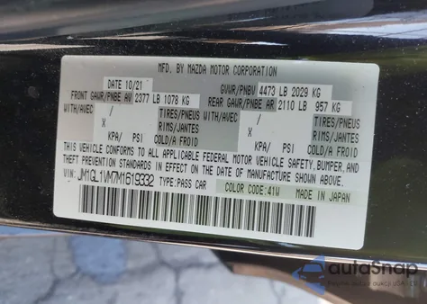 2021 Mazda Mazda6 Touring from USA, damaged, VIN JM1GL1VM7M1619332